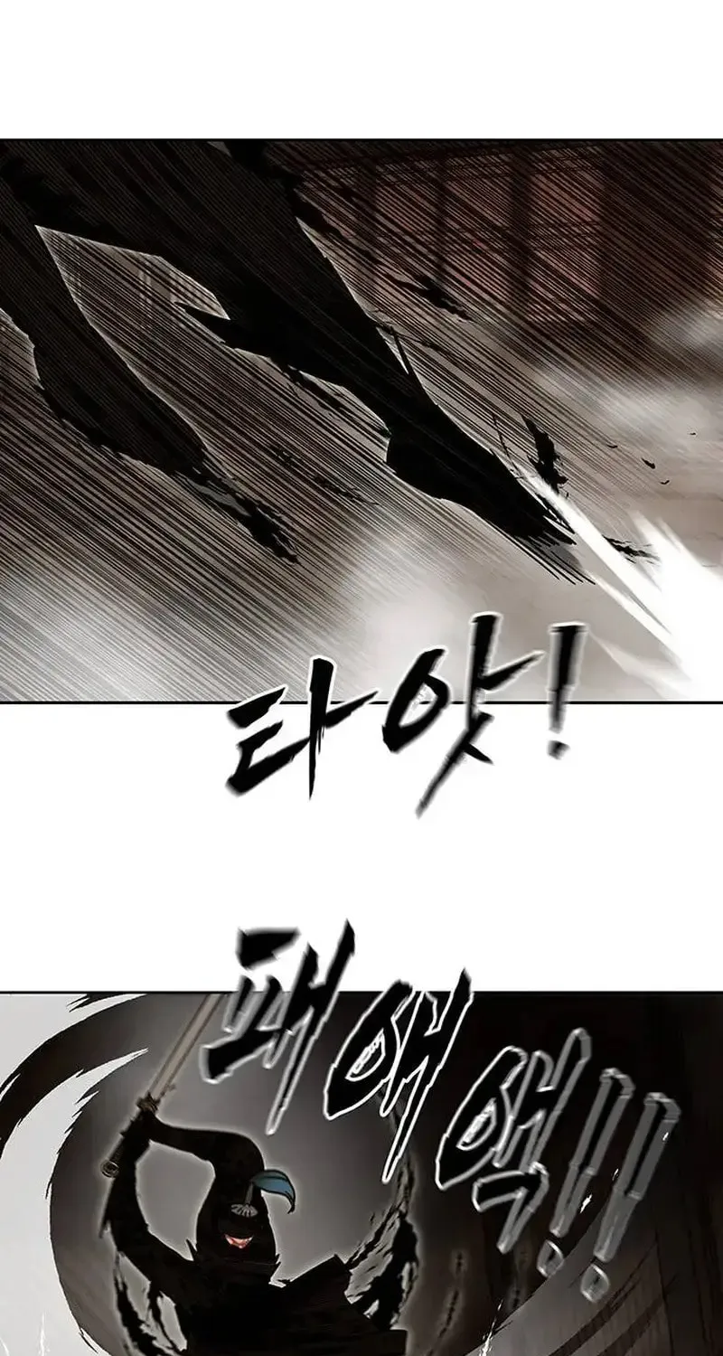 Read Like a Fiery Flame chapter 7 image 30 on Lezhin
