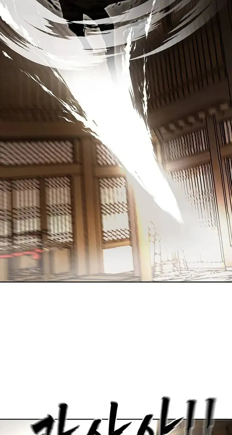 Read Like a Fiery Flame chapter 7 image 31 on Lezhin