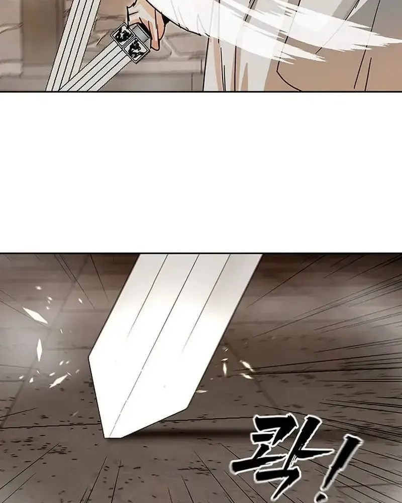 Read Like a Fiery Flame chapter 7 image 34 on Lezhin