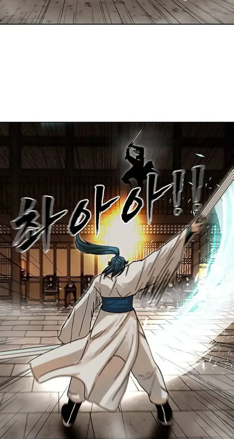 Read Like a Fiery Flame chapter 7 image 35 on Lezhin