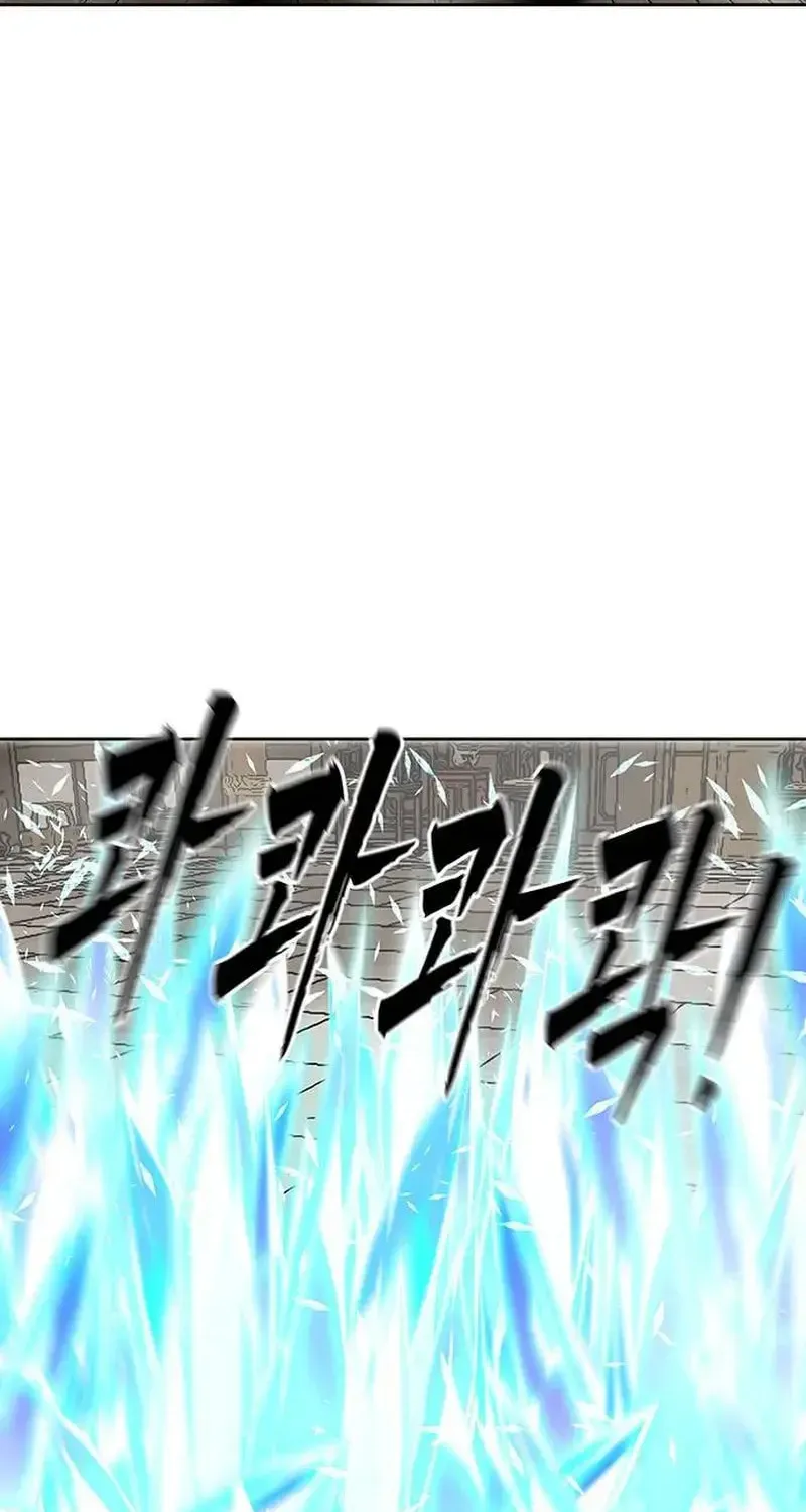 Read Like a Fiery Flame chapter 7 image 36 on Lezhin