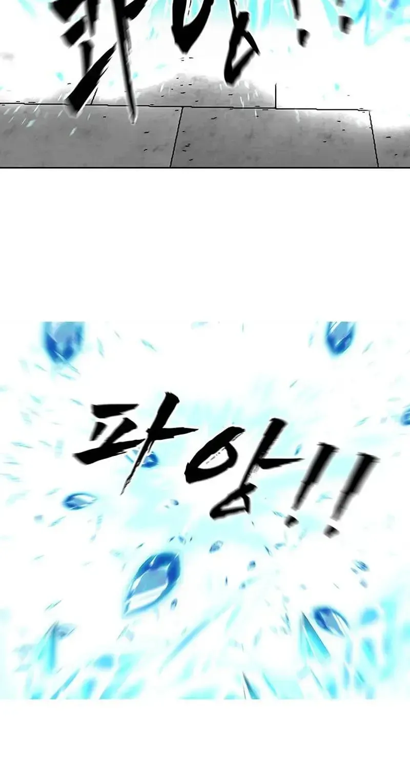 Read Like a Fiery Flame chapter 7 image 39 on Lezhin