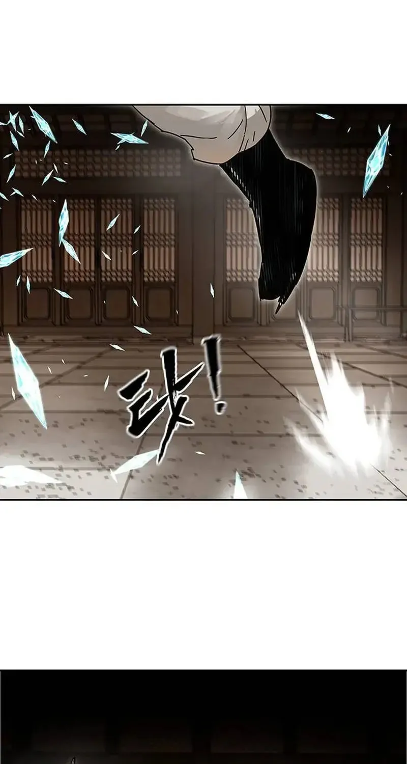Read Like a Fiery Flame chapter 7 image 40 on Lezhin