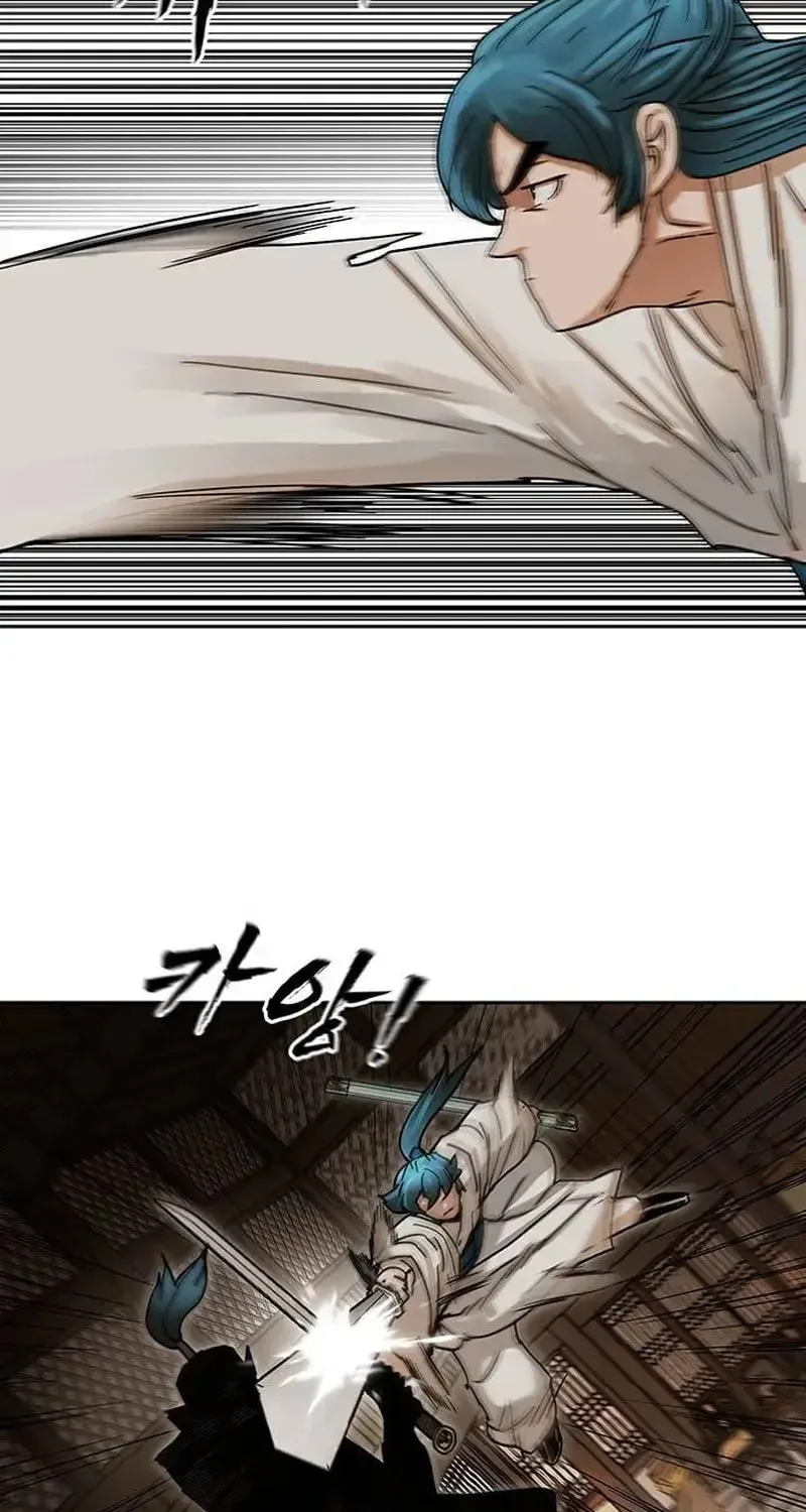 Read Like a Fiery Flame chapter 7 image 42 on Lezhin