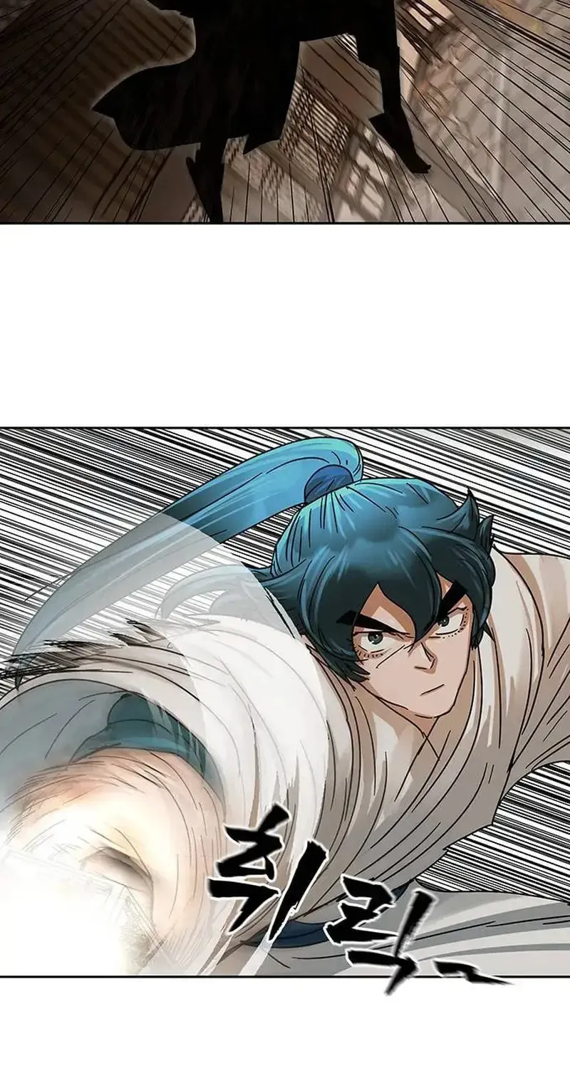 Read Like a Fiery Flame chapter 7 image 43 on Lezhin