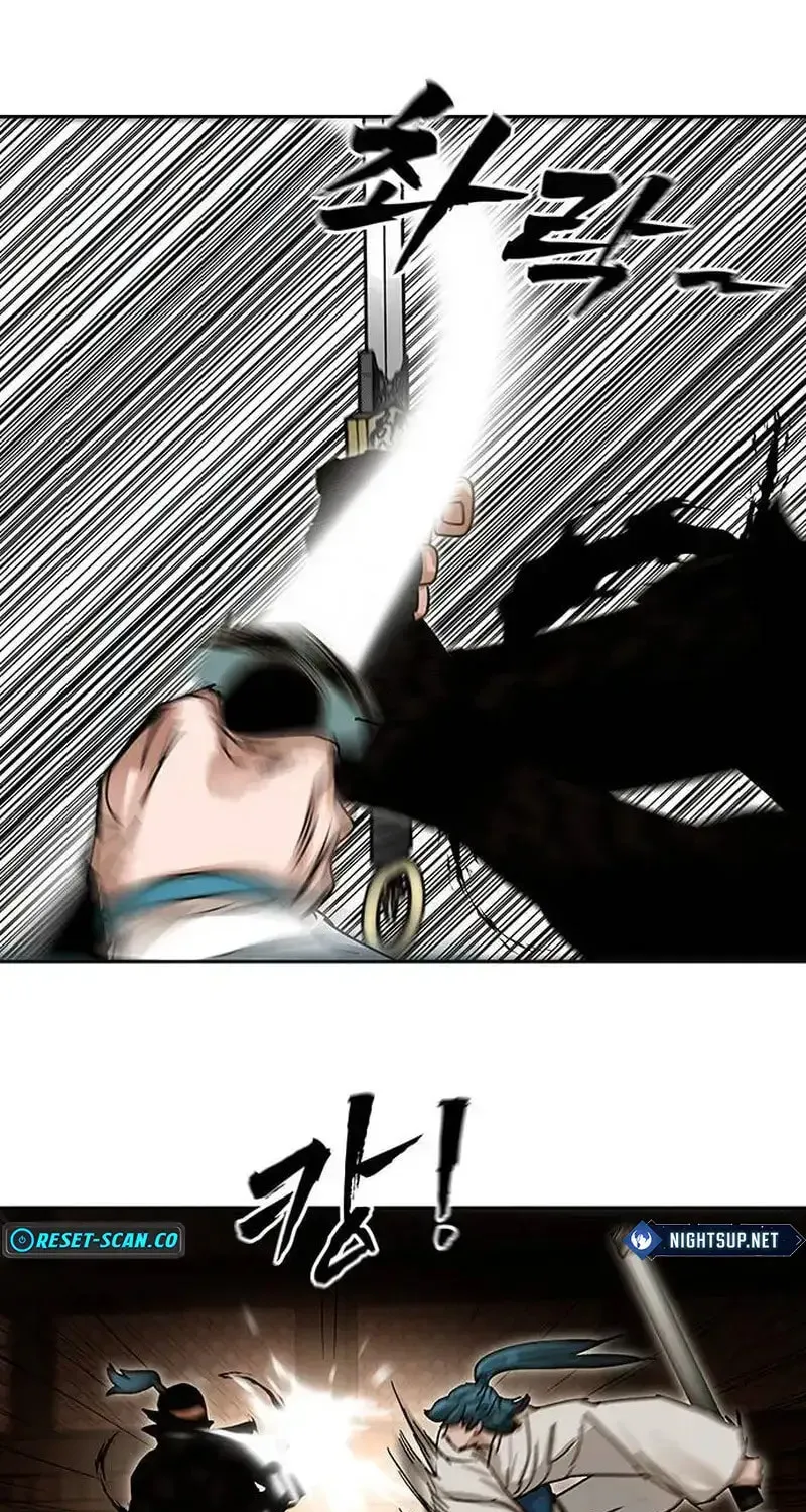Read Like a Fiery Flame chapter 7 image 44 on Lezhin