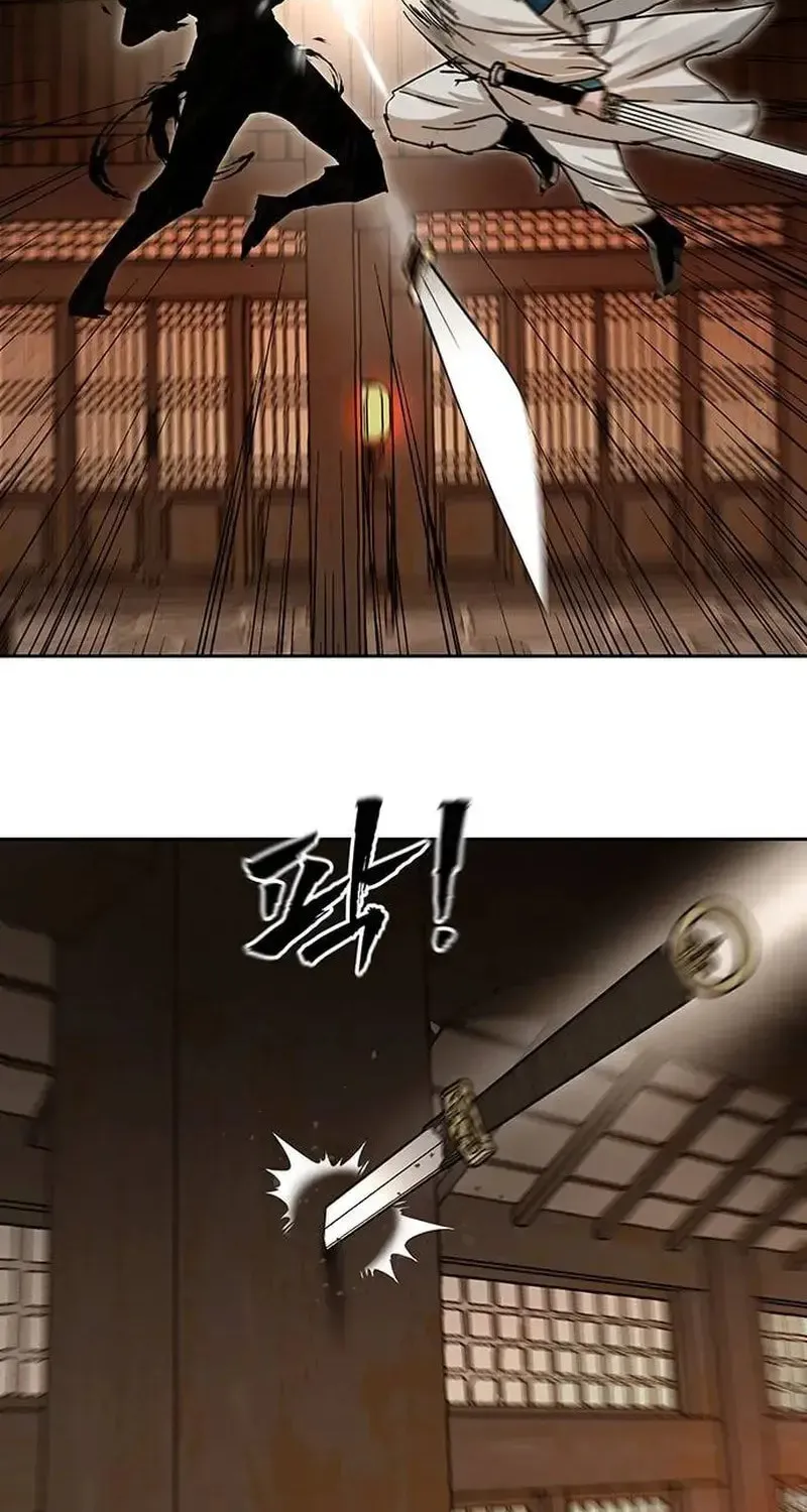 Read Like a Fiery Flame chapter 7 image 45 on Lezhin
