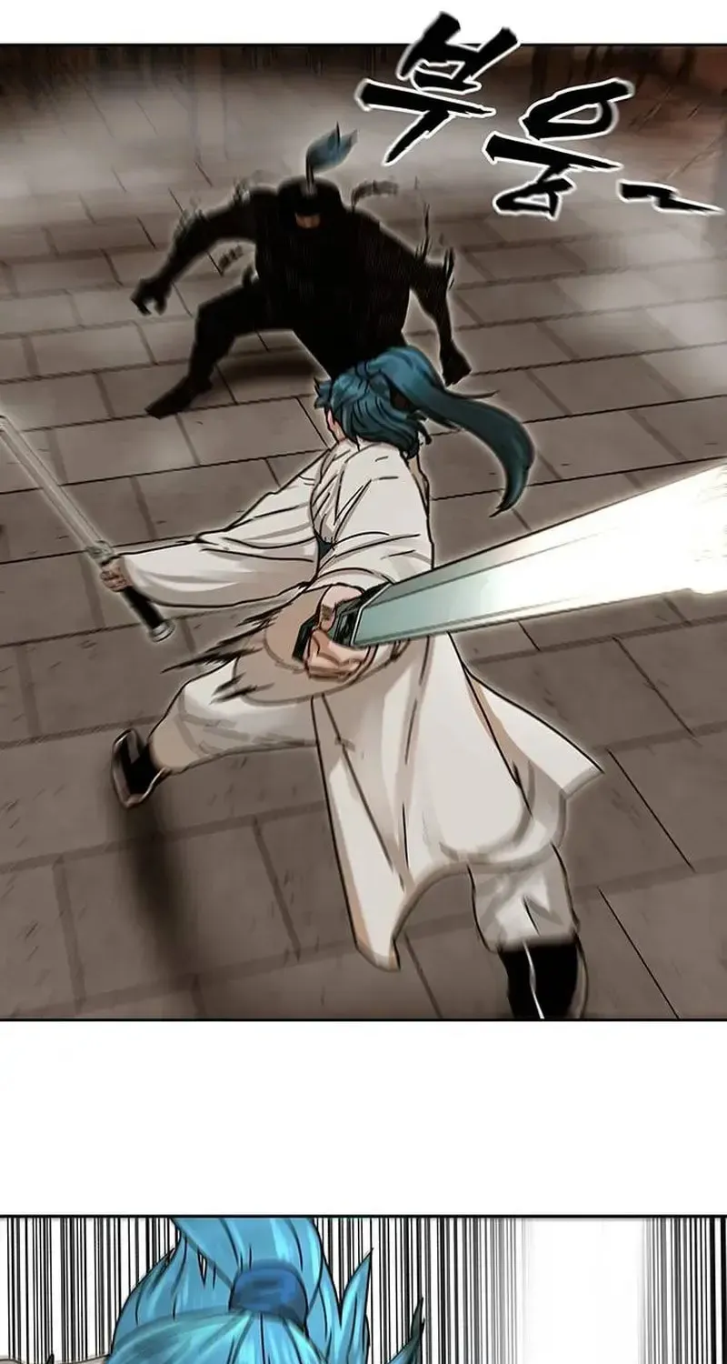 Read Like a Fiery Flame chapter 7 image 47 on Lezhin