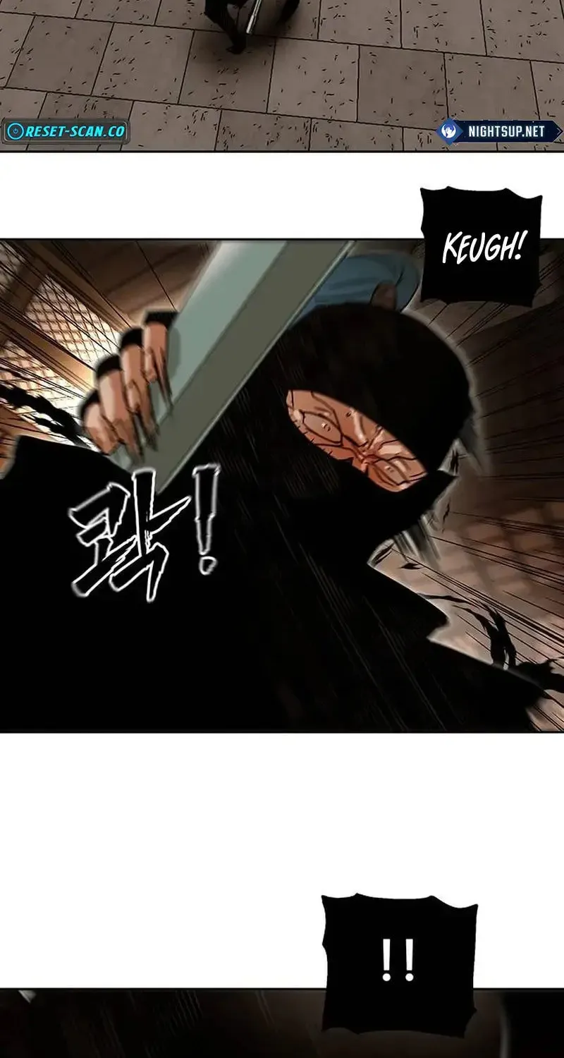 Read Like a Fiery Flame chapter 7 image 50 on Lezhin