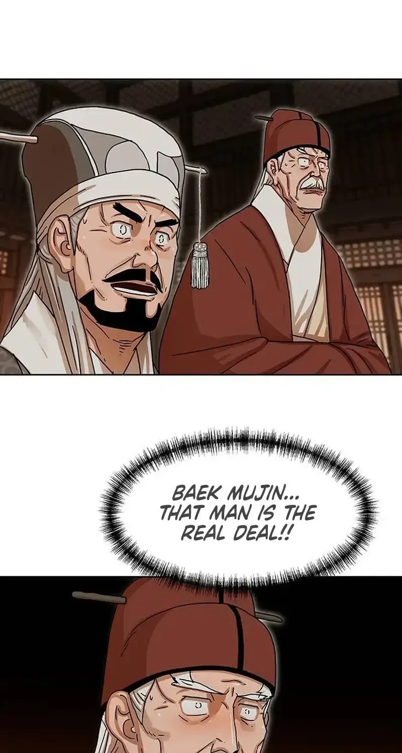 Read Like a Fiery Flame chapter 7 image 58 on Lezhin