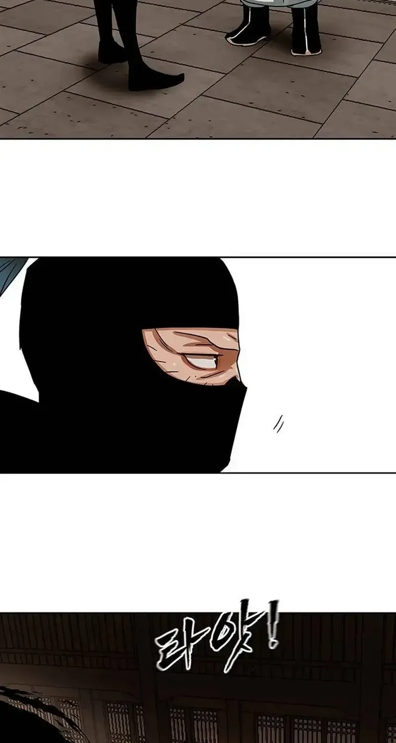 Read Like a Fiery Flame chapter 7 image 66 on Lezhin