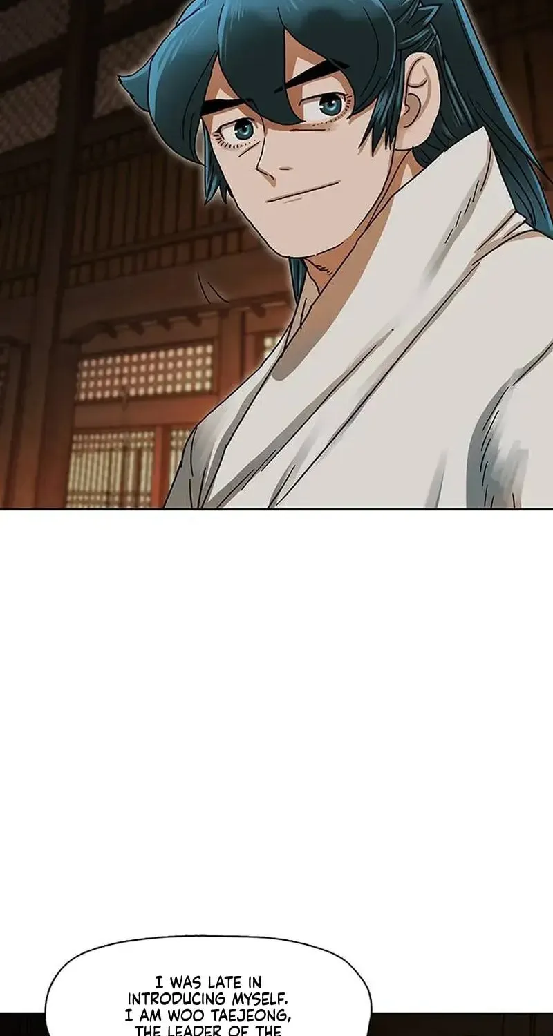 Read Like a Fiery Flame chapter 7 image 68 on Lezhin