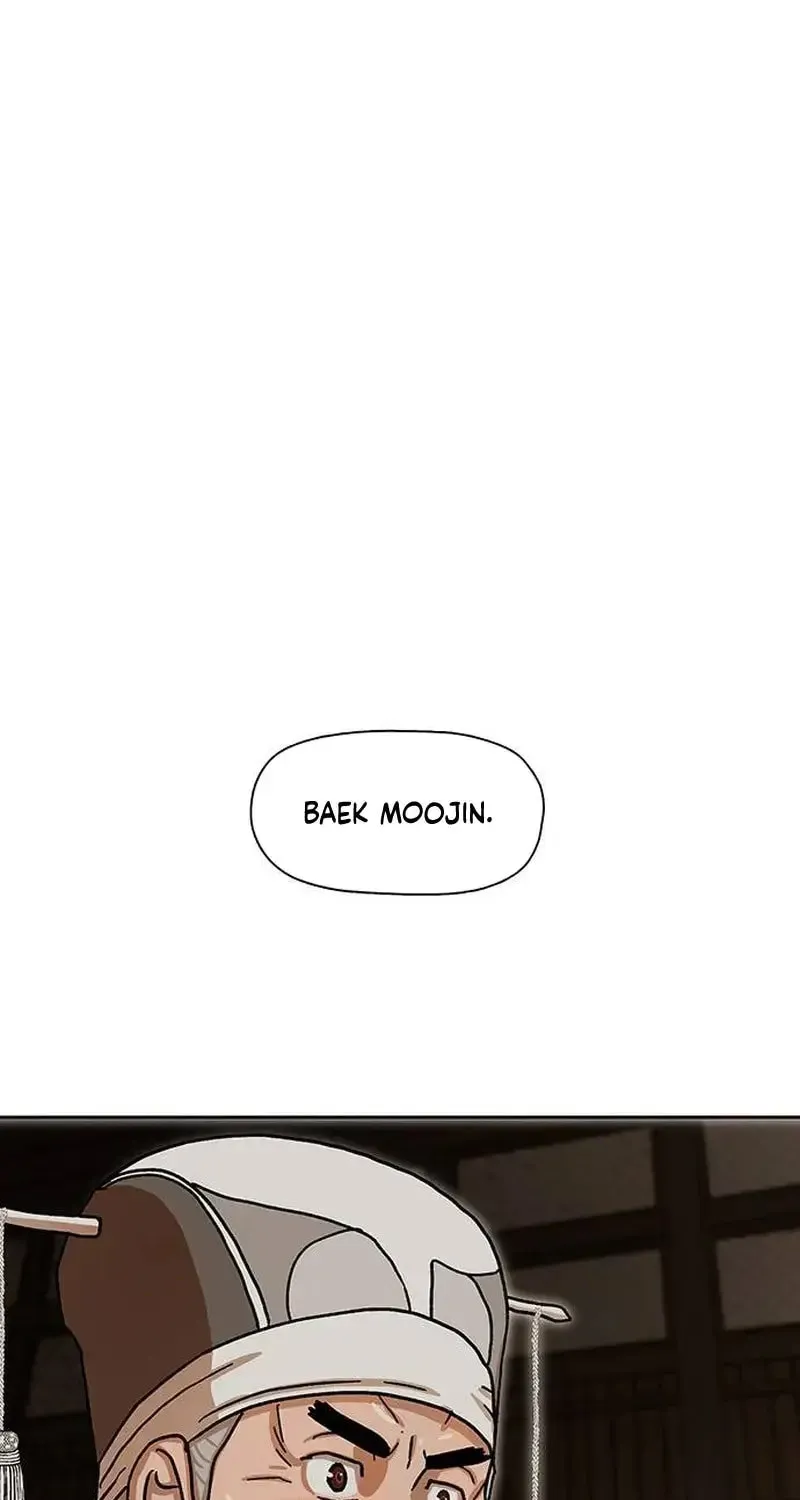 Read Like a Fiery Flame chapter 7 image 70 on Lezhin