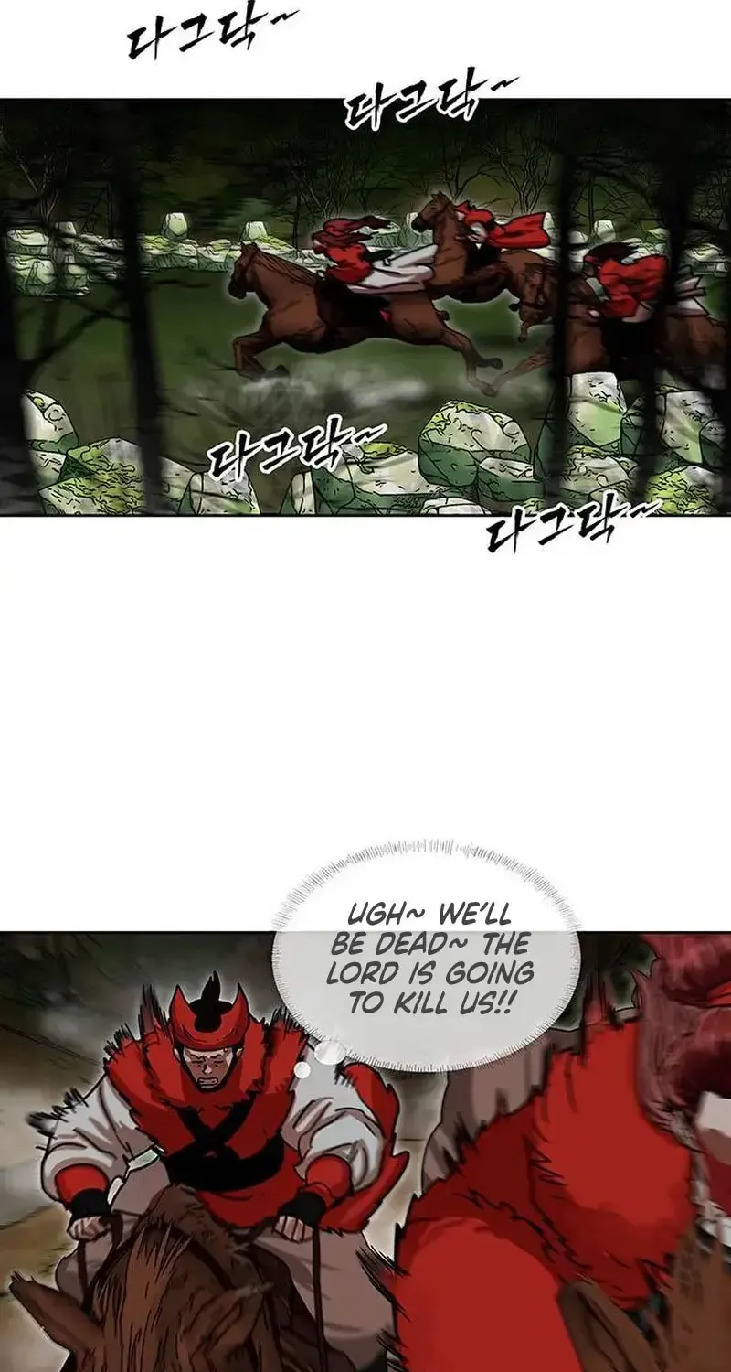 Read Like a Fiery Flame chapter 7 image 78 on Lezhin