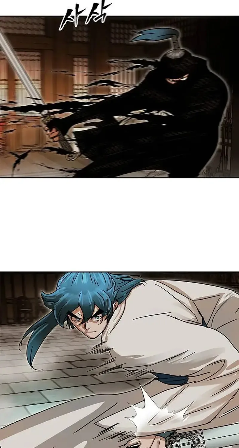 Read Like a Fiery Flame chapter 7 image 9 on Lezhin