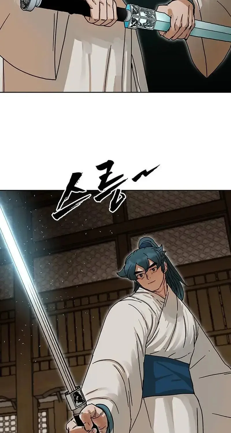 Read Like a Fiery Flame chapter 8 image 22 on Lezhin