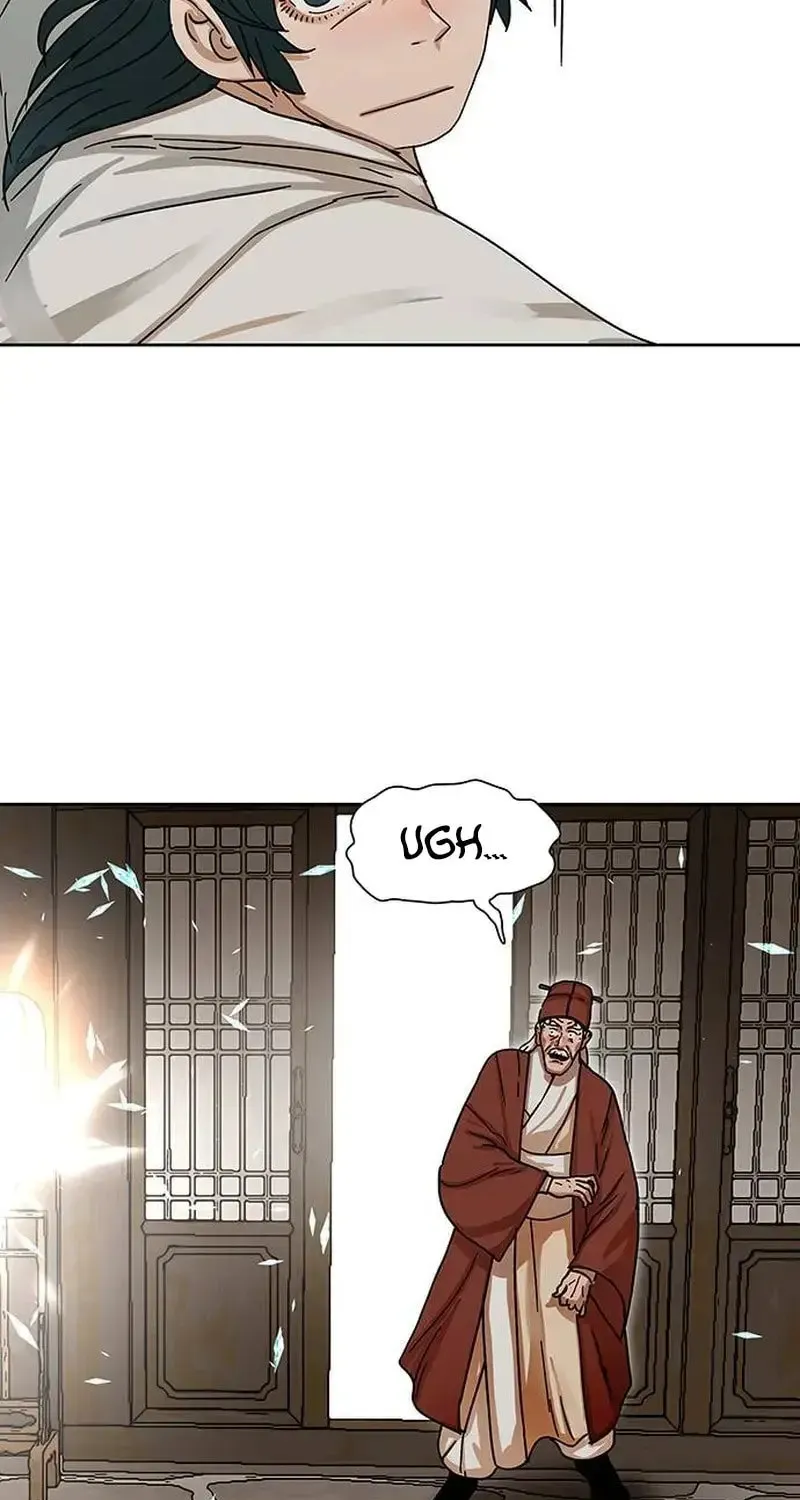 Read Like a Fiery Flame chapter 8 image 32 on Lezhin