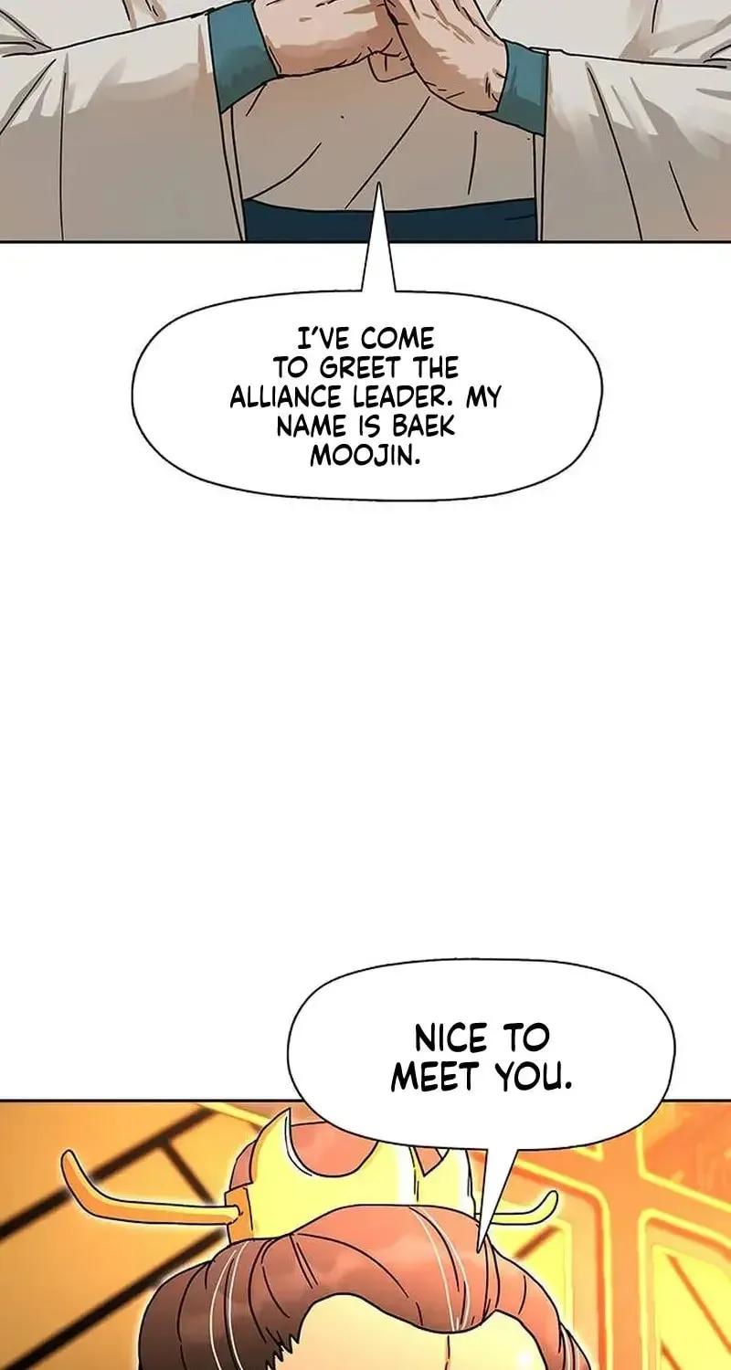 Read Like a Fiery Flame chapter 8 image 42 on Lezhin