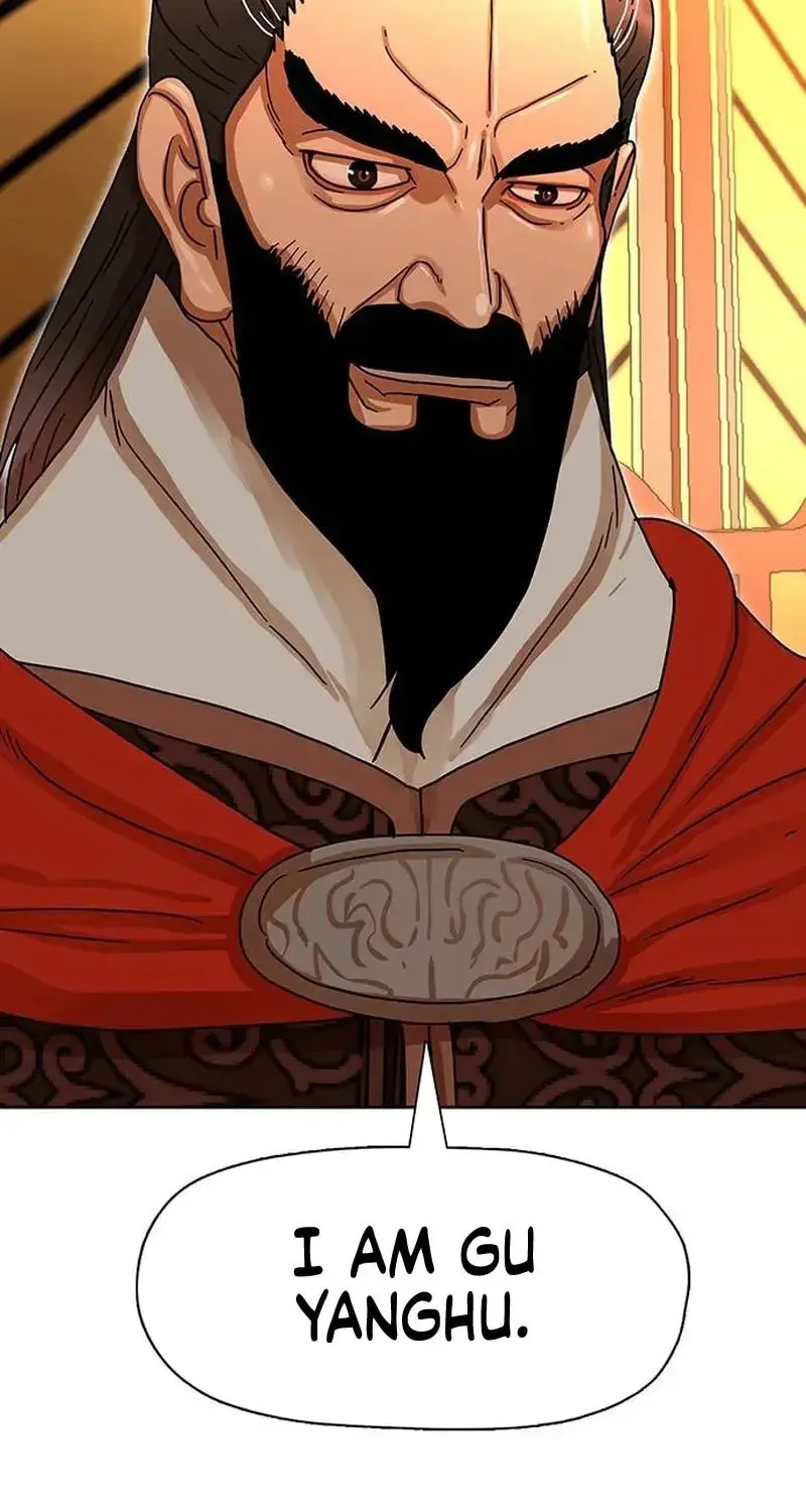 Read Like a Fiery Flame chapter 8 image 43 on Lezhin
