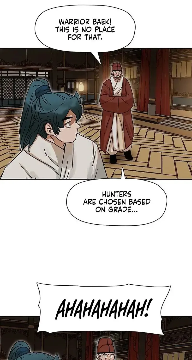 Read Like a Fiery Flame chapter 8 image 63 on Lezhin