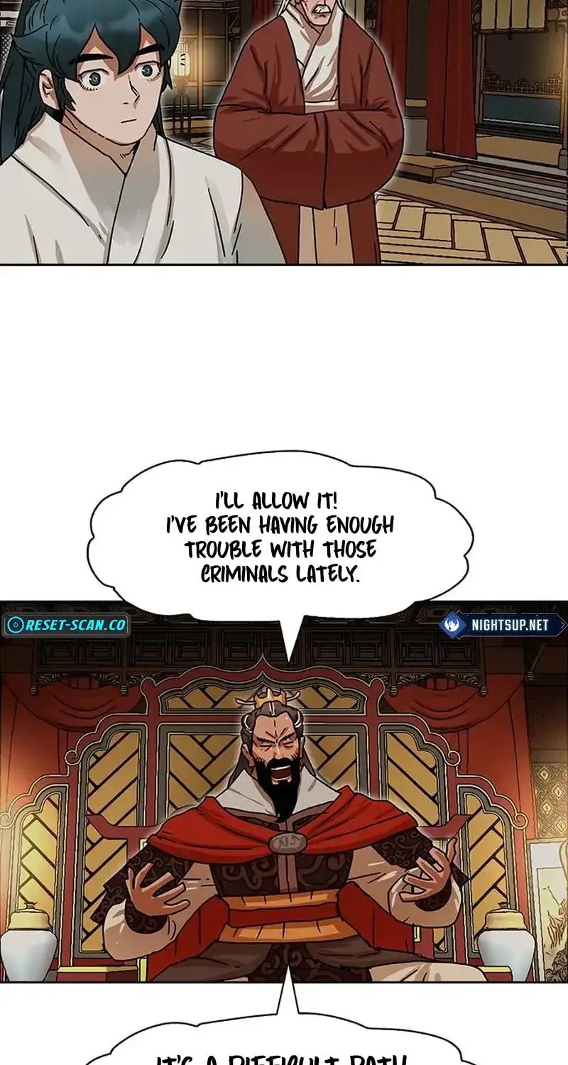 Read Like a Fiery Flame chapter 8 image 64 on Lezhin