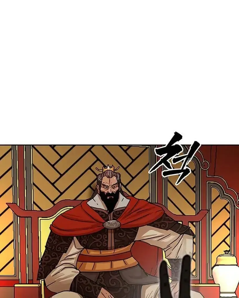 Read Like a Fiery Flame chapter 8 image 69 on Lezhin