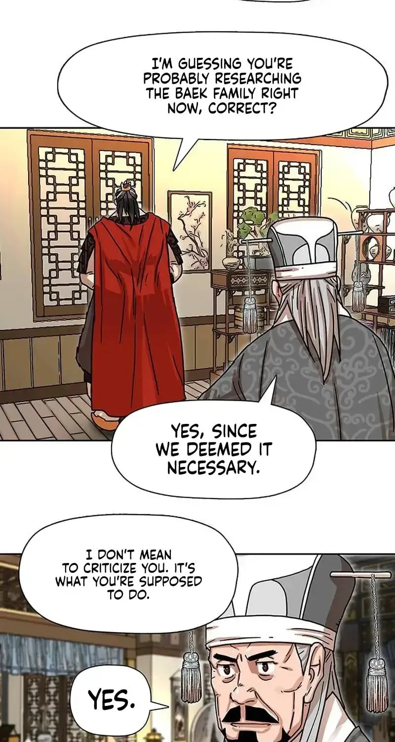 Read Like a Fiery Flame chapter 8 image 73 on Lezhin