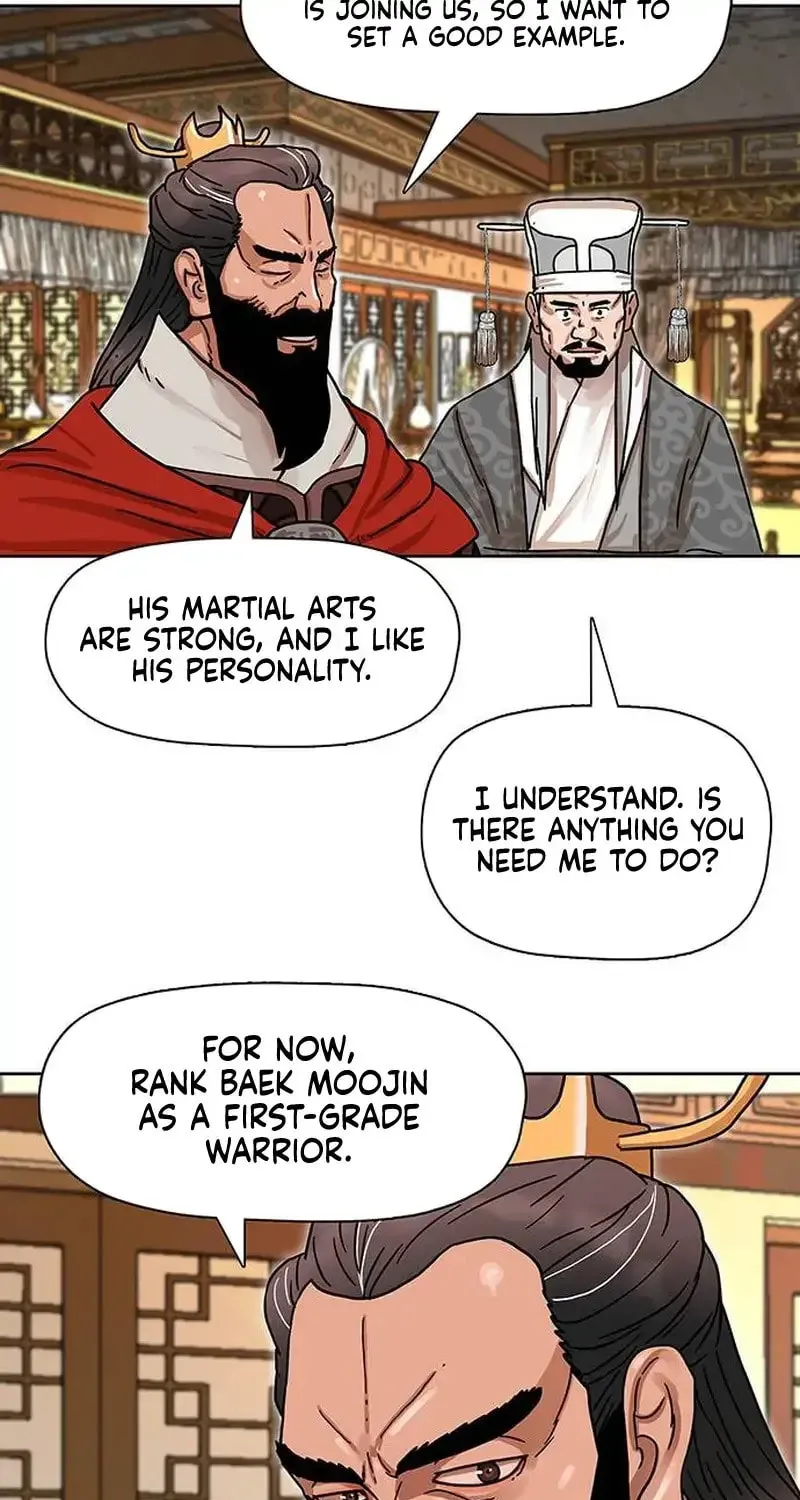Read Like a Fiery Flame chapter 8 image 77 on Lezhin