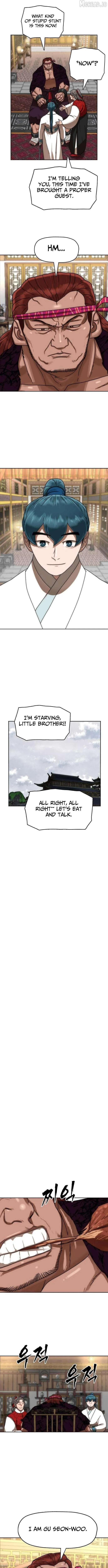 Read Like a Fiery Flame chapter 80 image 2 on Lezhin