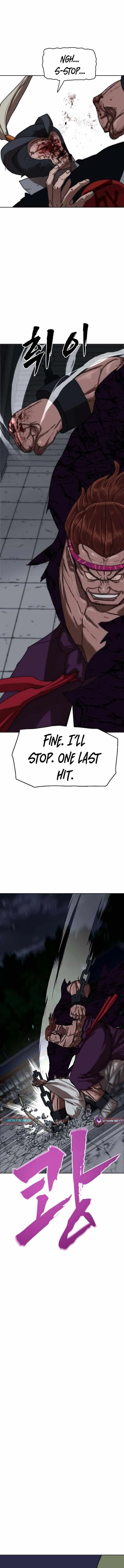 Read Like a Fiery Flame chapter 84 image 1 on Lezhin