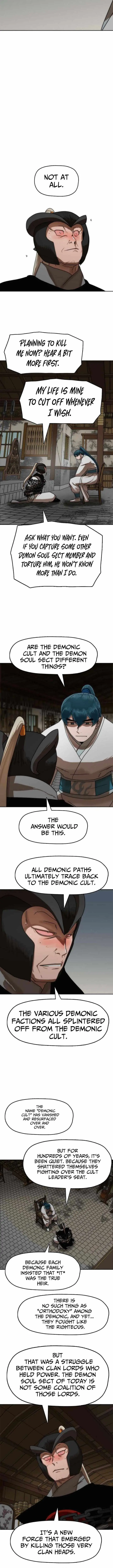Read Like a Fiery Flame chapter 84 image 10 on Lezhin