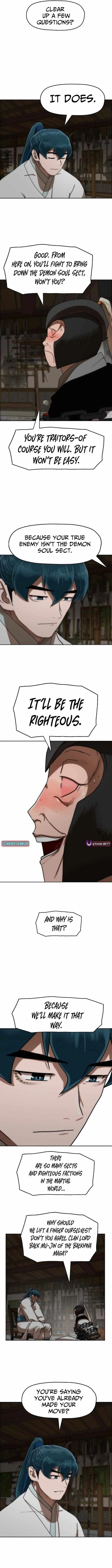 Read Like a Fiery Flame chapter 84 image 11 on Lezhin