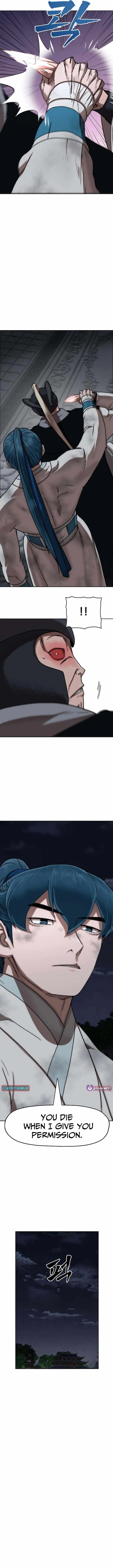 Read Like a Fiery Flame chapter 84 image 5 on Lezhin