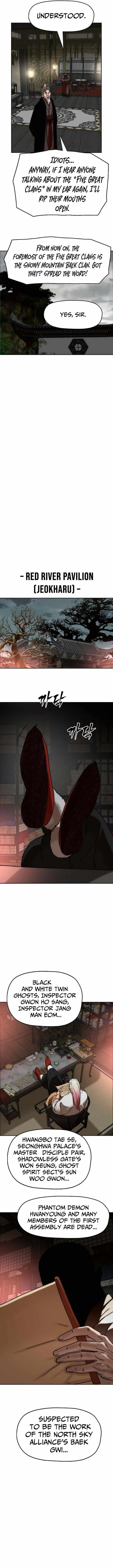 Read Like a Fiery Flame chapter 85 image 14 on Lezhin