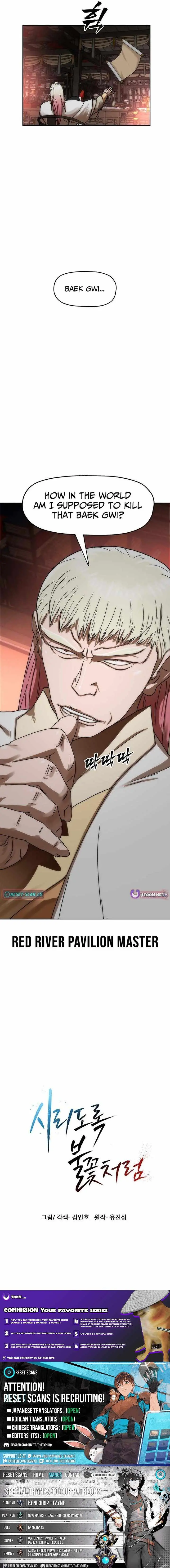 Read Like a Fiery Flame chapter 85 image 15 on Lezhin