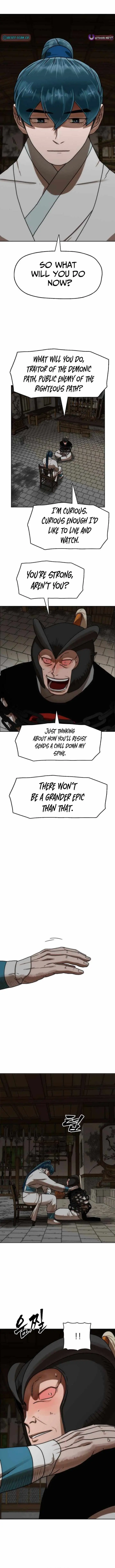 Read Like a Fiery Flame chapter 85 image 4 on Lezhin