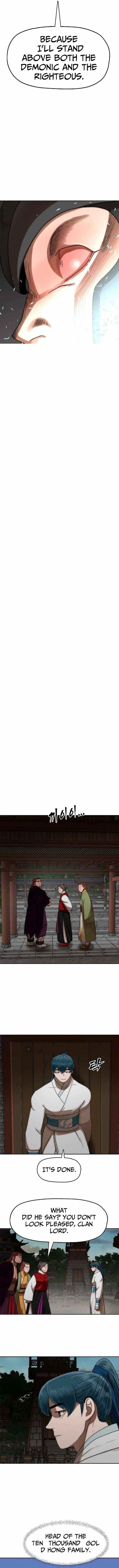 Read Like a Fiery Flame chapter 85 image 6 on Lezhin