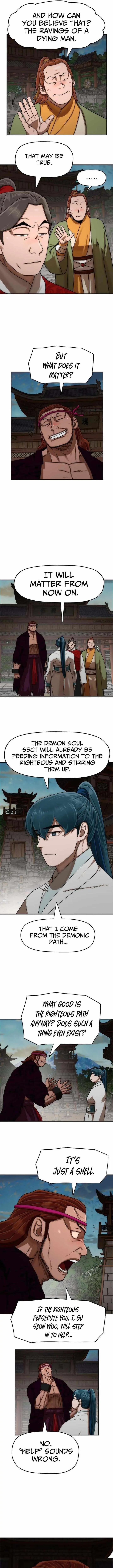 Read Like a Fiery Flame chapter 85 image 8 on Lezhin
