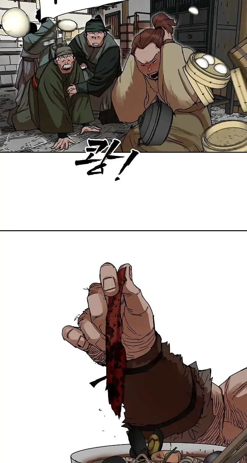Read Like a Fiery Flame chapter 9 image 14 on Lezhin
