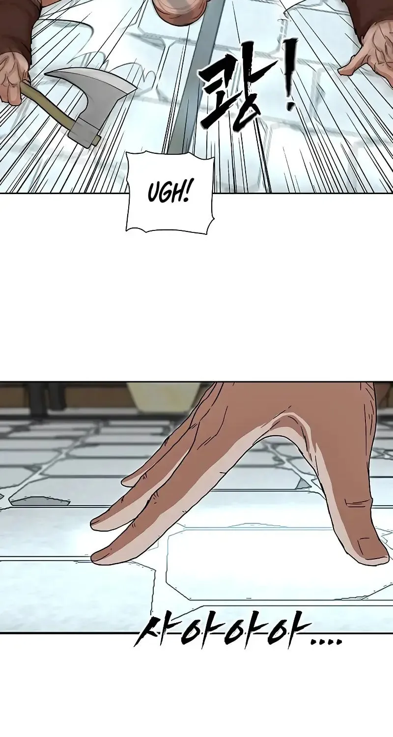 Read Like a Fiery Flame chapter 9 image 22 on Lezhin