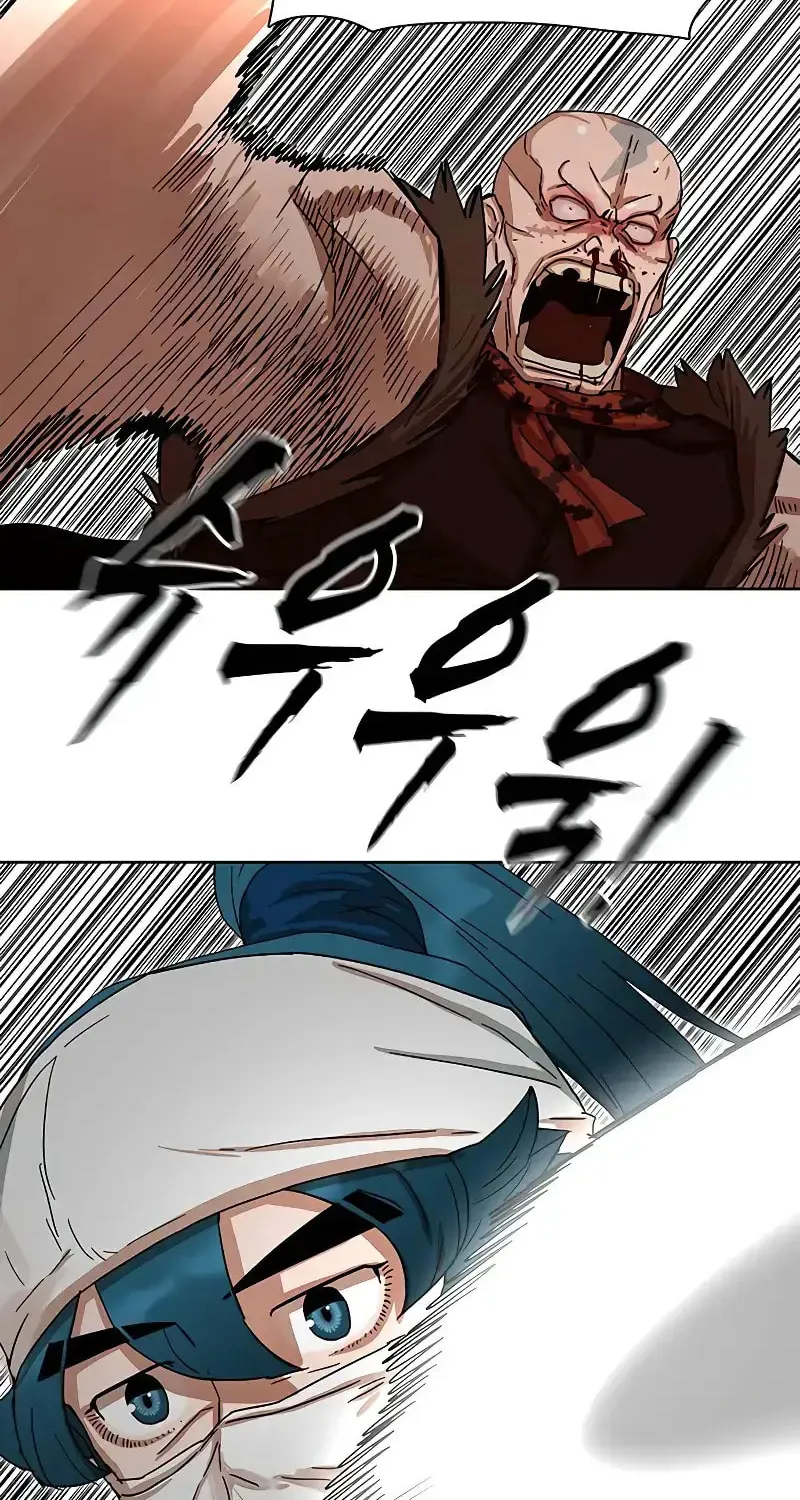 Read Like a Fiery Flame chapter 9 image 26 on Lezhin