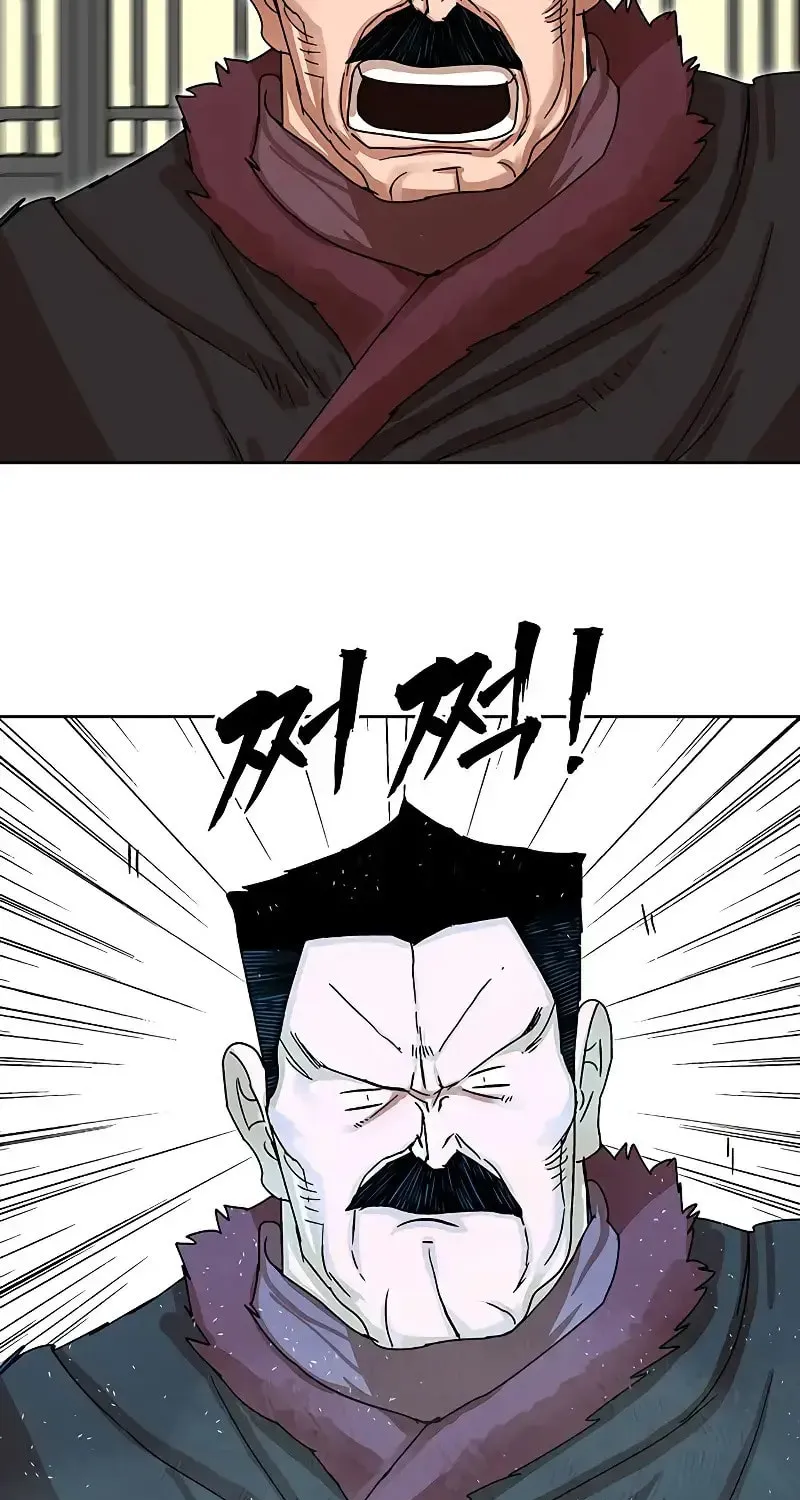 Read Like a Fiery Flame chapter 9 image 37 on Lezhin