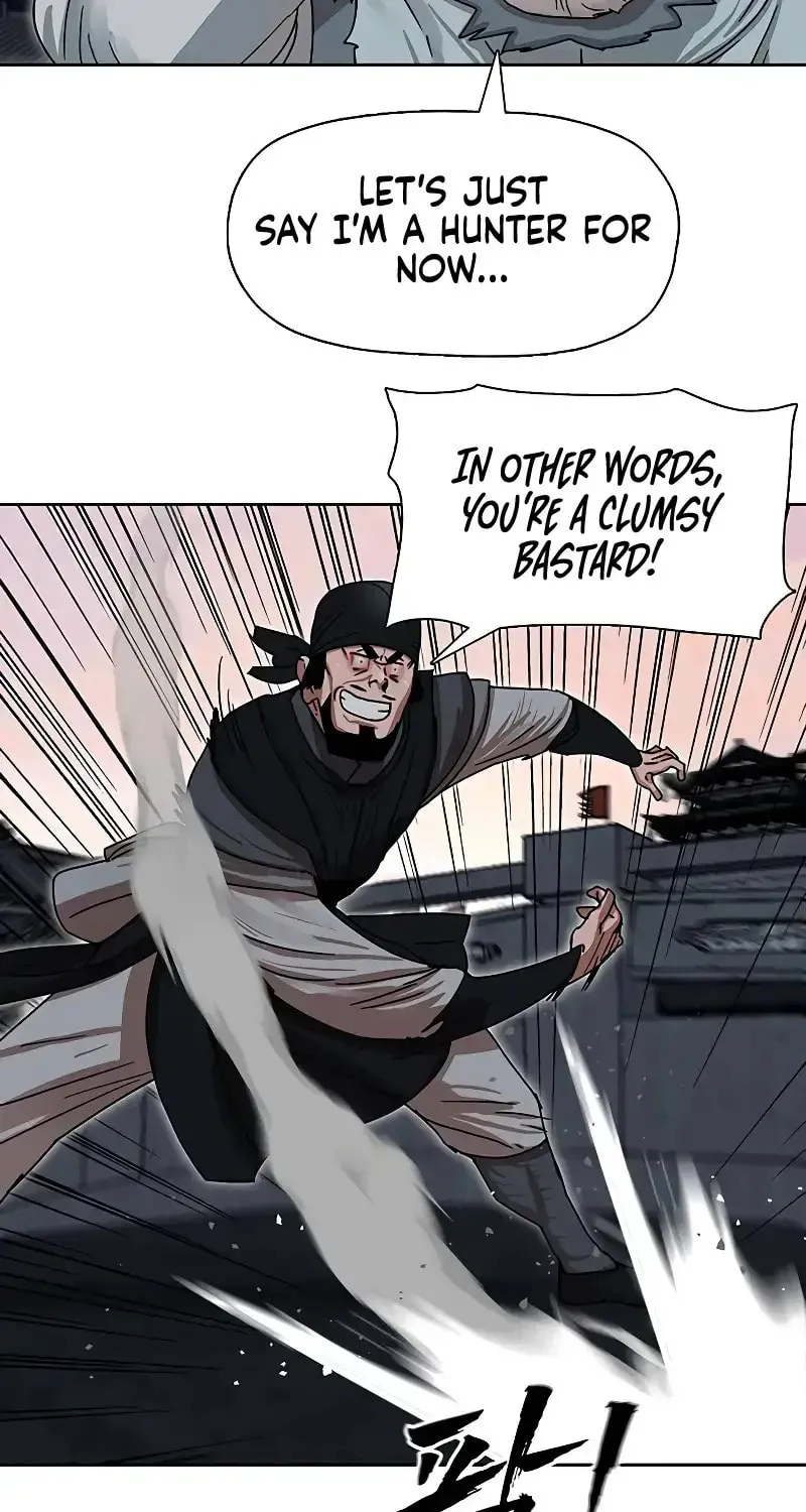 Read Like a Fiery Flame chapter 9 image 46 on Lezhin