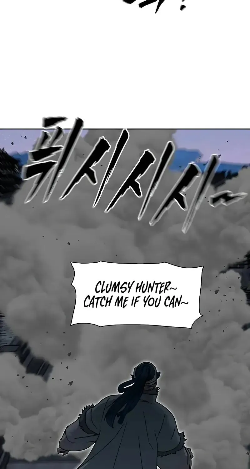 Read Like a Fiery Flame chapter 9 image 47 on Lezhin