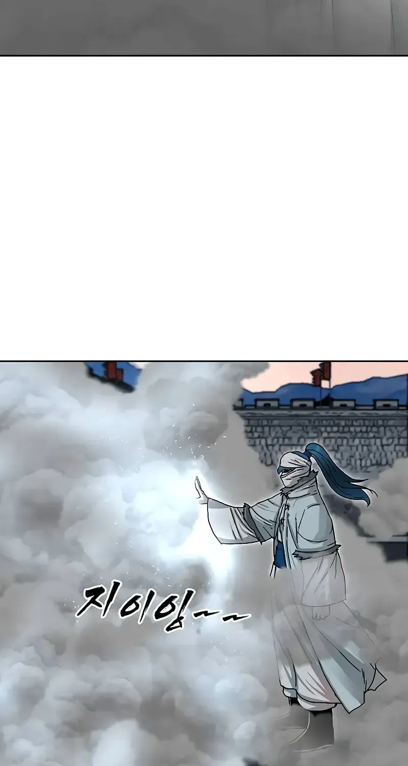 Read Like a Fiery Flame chapter 9 image 50 on Lezhin