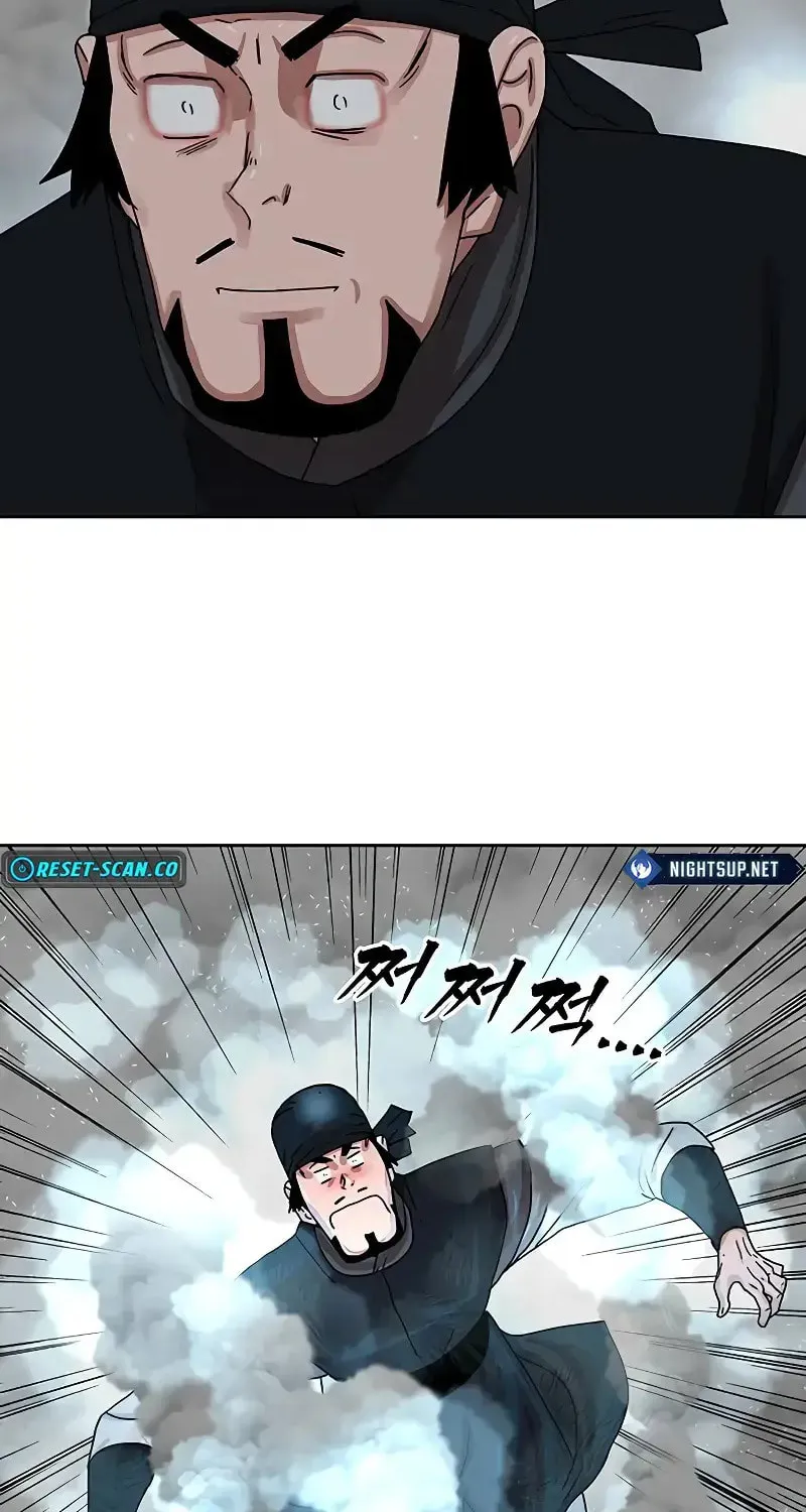 Read Like a Fiery Flame chapter 9 image 52 on Lezhin