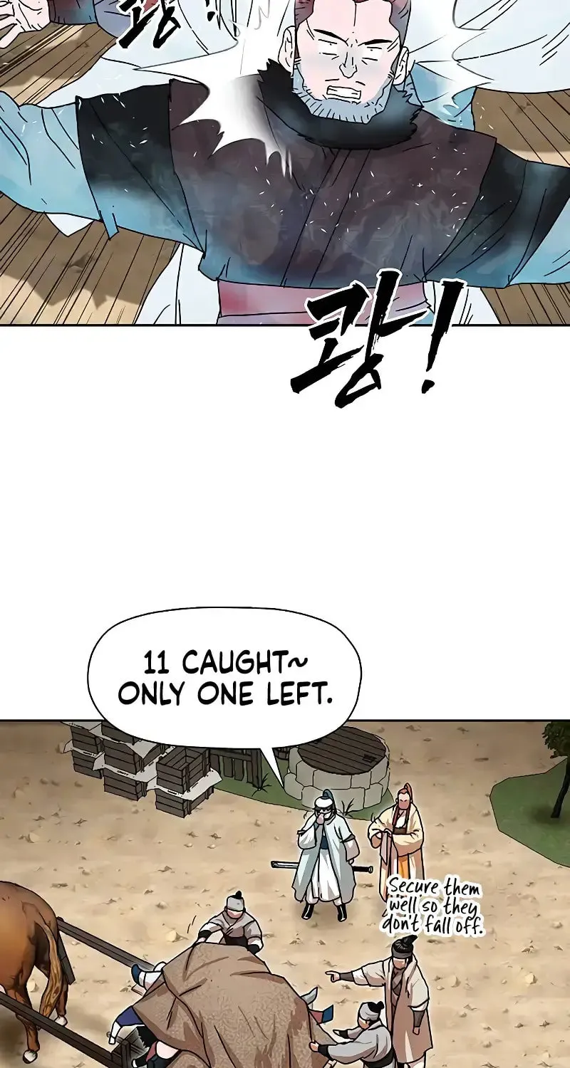 Read Like a Fiery Flame chapter 9 image 56 on Lezhin