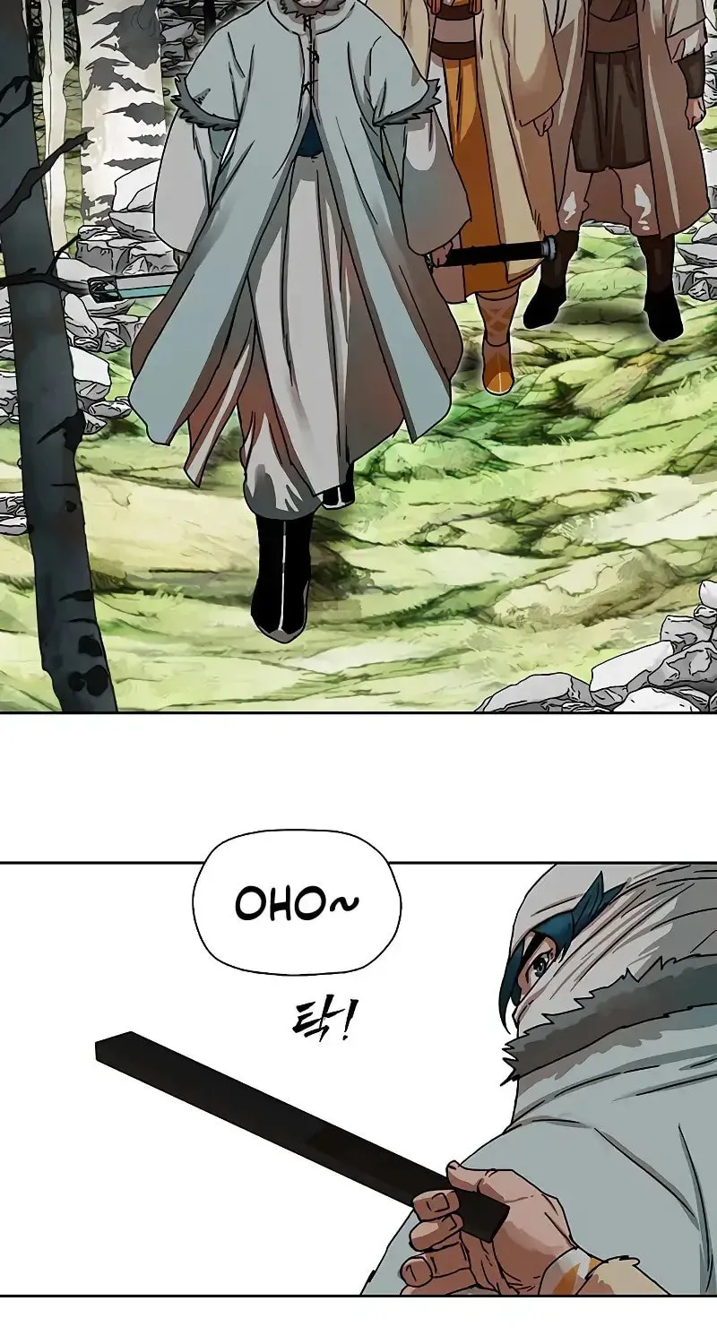 Read Like a Fiery Flame chapter 9 image 65 on Lezhin