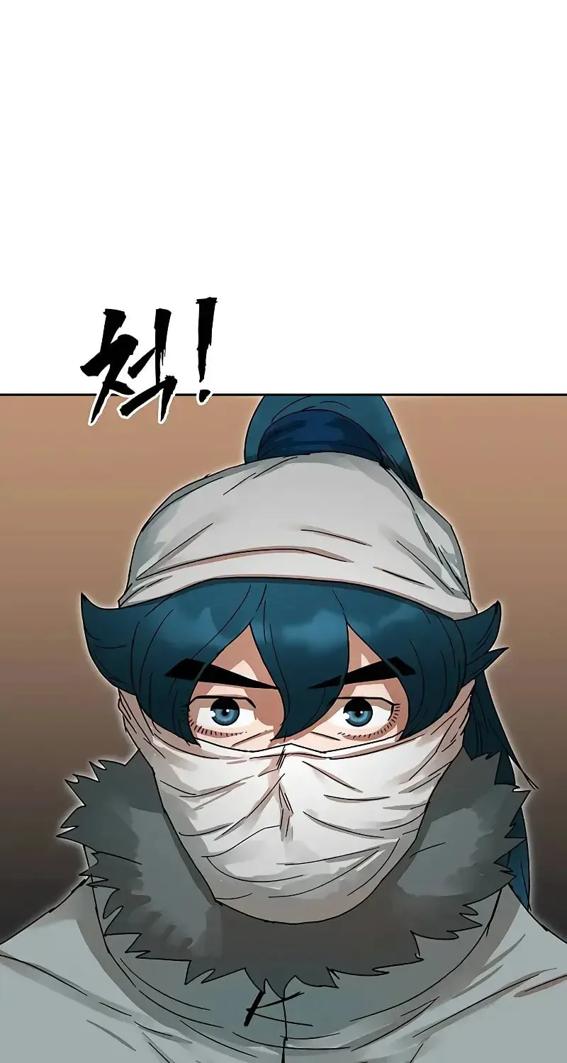 Read Like a Fiery Flame chapter 9 image 8 on Lezhin