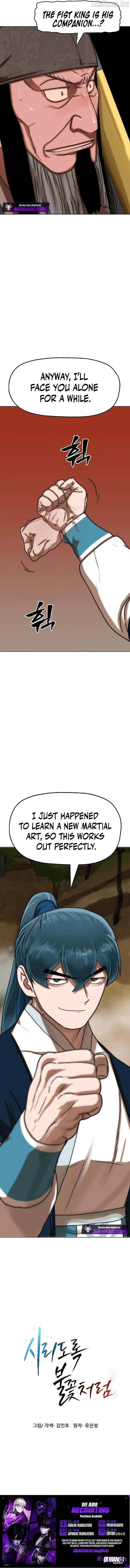Read Like a Fiery Flame chapter 96 image 11 on Lezhin
